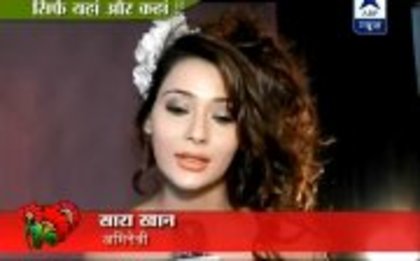 531189_396839957029846_1168244954_a - sara khan15