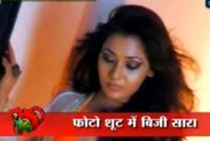 561145_396840303696478_383923769_a - sara khan15