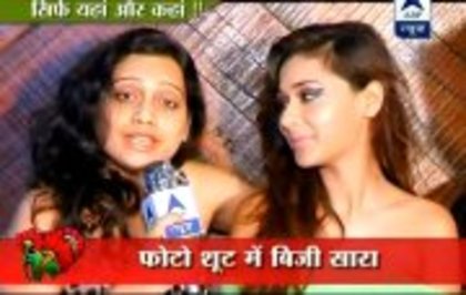 599965_396840643696444_221621295_a - sara khan15