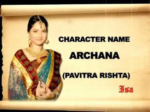 561071_212039545589363_1939676787_n - pavitra rishta