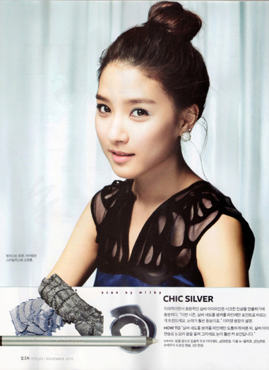 d423bdb225e5061ad0c1cc8a6188ece4 - Kim So Eun