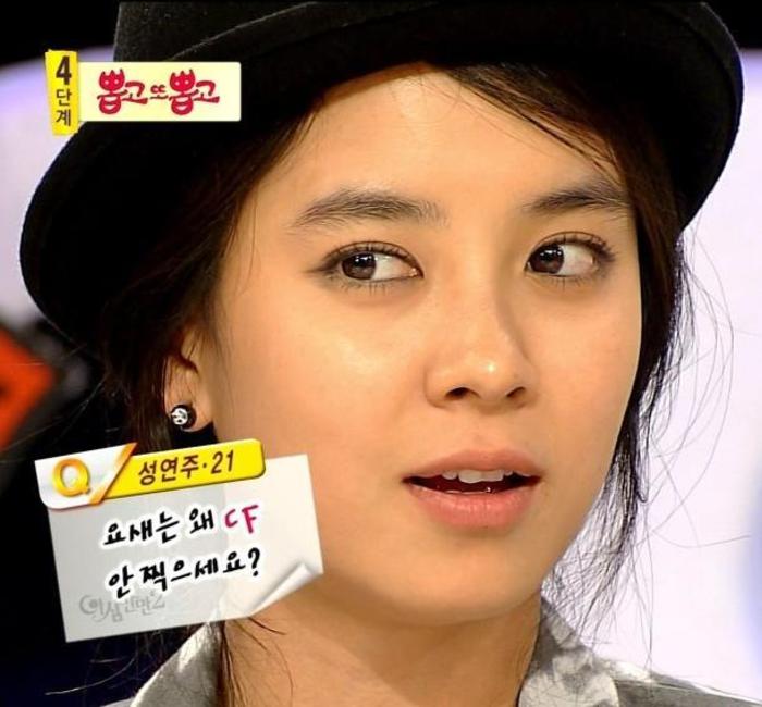 8_klkl0919 - Song Ji Hyo