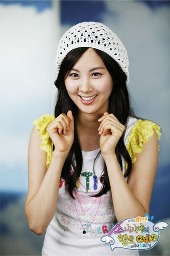 snsd-seohyun-0118 - Seohyun