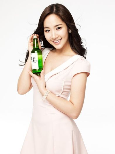 2011012782807_2011012711031 - Park Min Young