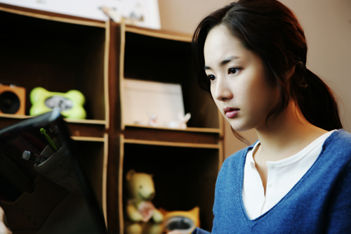 2011031100504_0 - Park Min Young