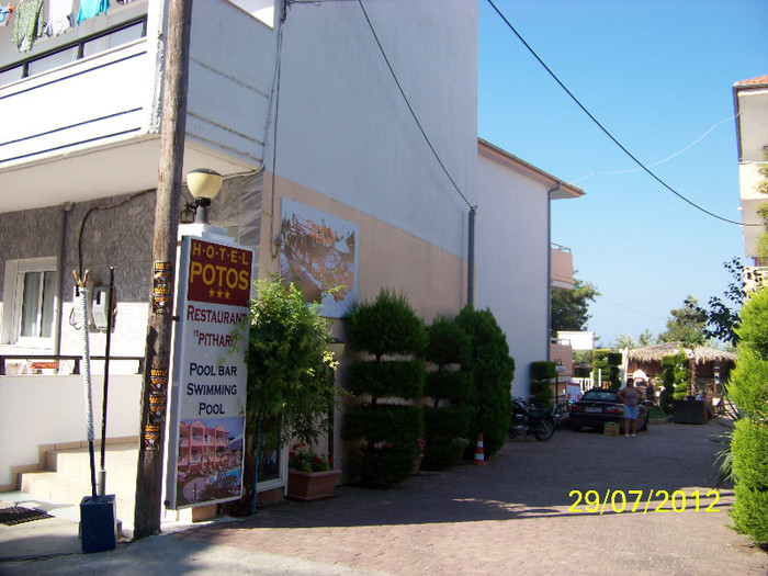 359_7815 - Thassos 2012