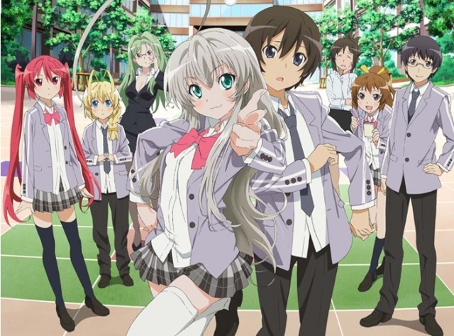 Haiyore!Nyaruko-san - 1 Anime vazute