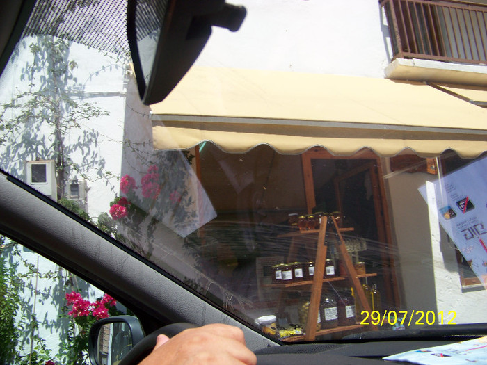 359_7856 - Thassos 2012