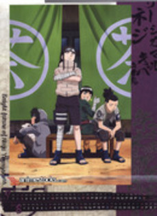 25626064_GOJAUANAA - POZE KONOHA