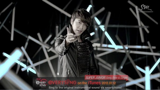 ~ ♥ Donghae . :x ♥ ~