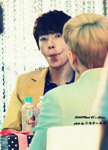 ~ ♥ Donghae . :x ♥ ~ - o Donghae o