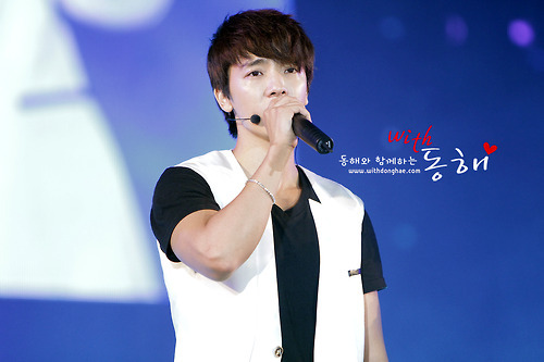 ~ ♥ Donghae . :x ♥ ~