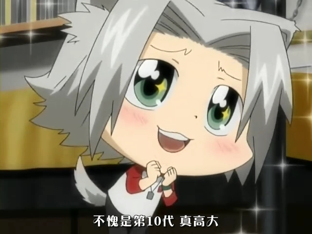 gokudera 18 - Anime Chibi