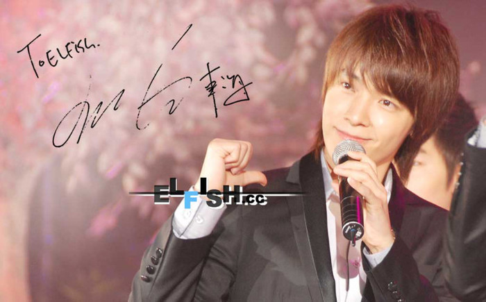 ~ ♥ Donghae . :x ♥ ~