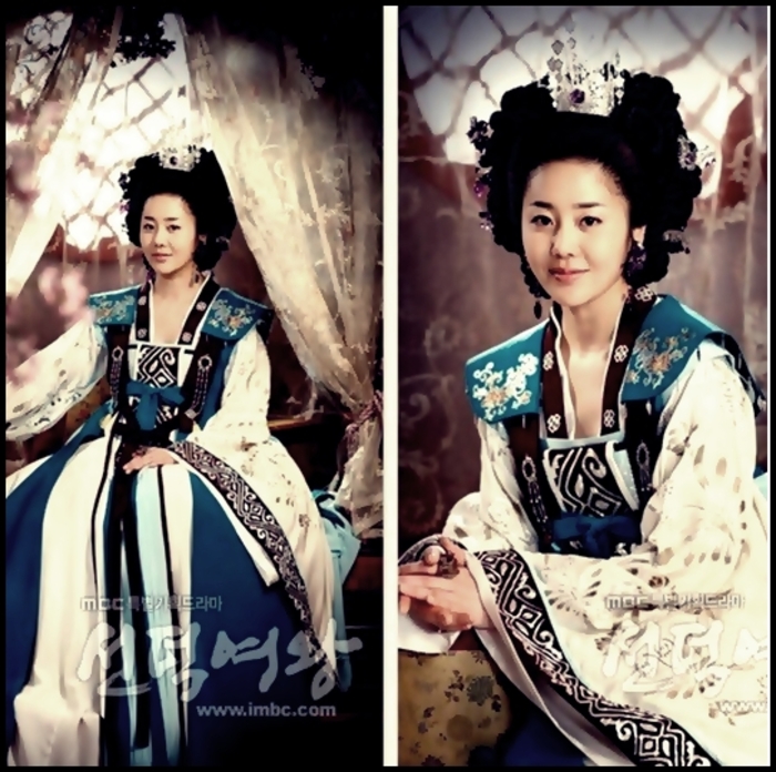 ♫ `¬ ♫ `O conducatoare