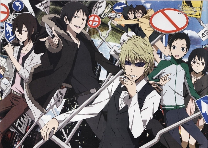 Durarara