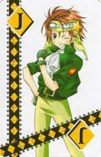 12 - Shugo Chara