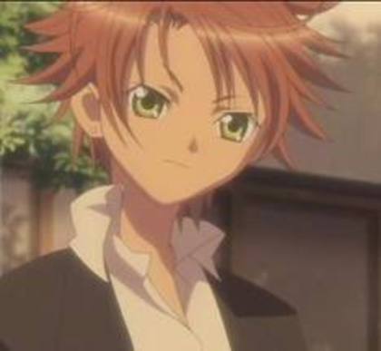 Shugo Chara (1) - Shugo Chara