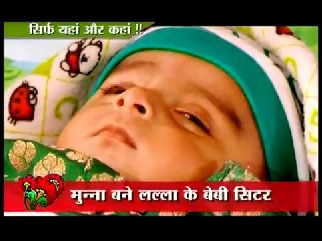 523072_380063928680708_820934927_n