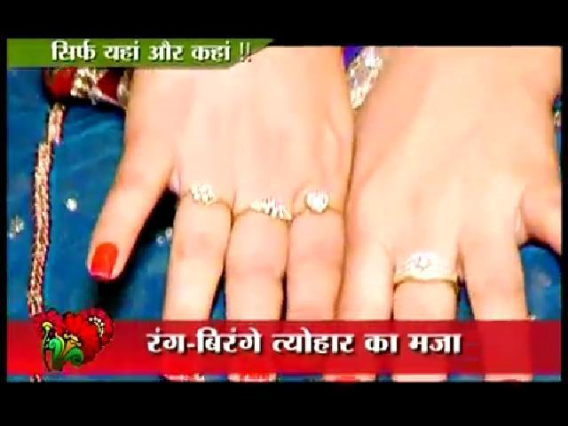 540319_380063838680717_1219190095_n