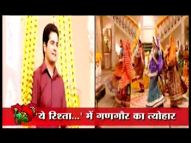 563286_380063458680755_1895543873_n