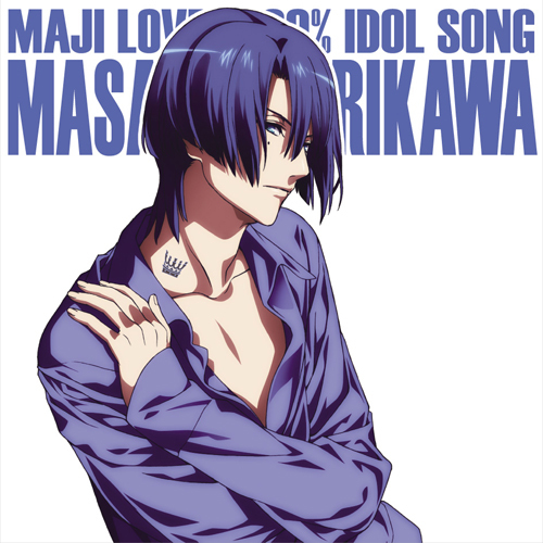 Hijirikawa.Masato.full.699339 - Hijirikawa Masato