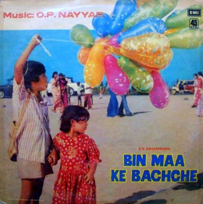 bin maa ke bachche
