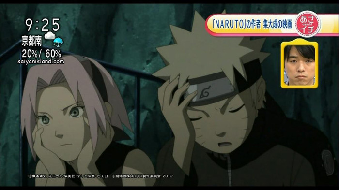 Kishimoto-07 - A Road to Ninja