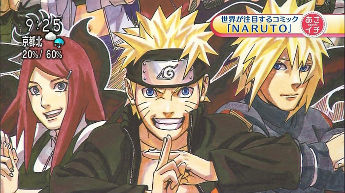 Kishimoto-09 - A Road to Ninja