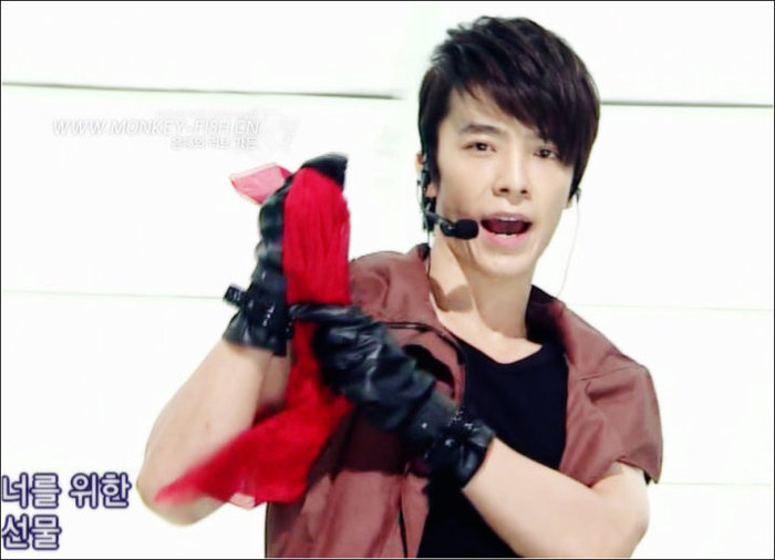 ~ ♥ Donghae . :x ♥ ~