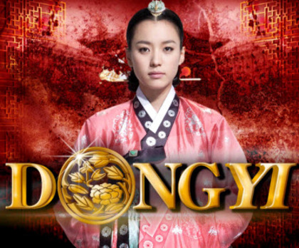 dongyi