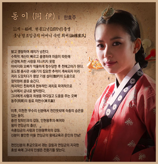 dongyi38