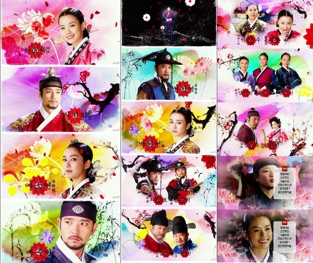 dong-yi-wallpaper_6bbd85b2f680cd