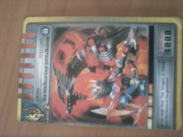 CAM00270 - Advent card_2012