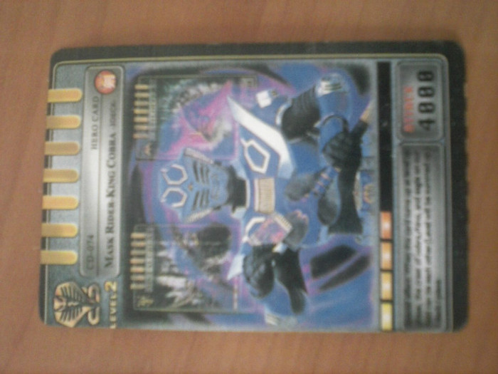 CAM00277 - Advent card_2012