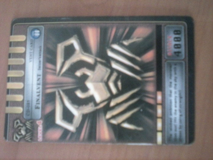 CAM00282 - Advent card_2012