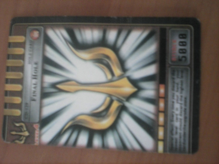 CAM00283 - Advent card_2012