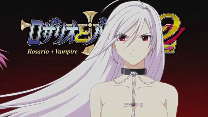 irfrosariovampire_capu2011280x720_darkprincejc014076010614 - Anime Red Eyes