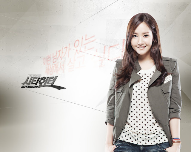 park-min-young - Park Min Young