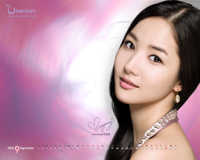 Park-Min-Young-4 - Park Min Young