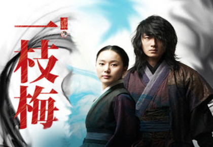 iljimae_news