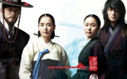 ReturningILJIMAE - l-Legenda cavalerului ratacitor si a frumoasei Raza-de-Luna-l