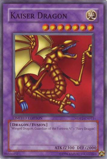 Yu-Gi-Oh-McDonald-s-Promo-Series-2-Kaiser-Dragon