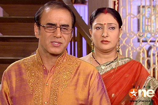 1207110442458 - OoYeh Ishq Haaye2Oo