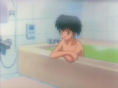 Kagomebathsit - Bath Scene