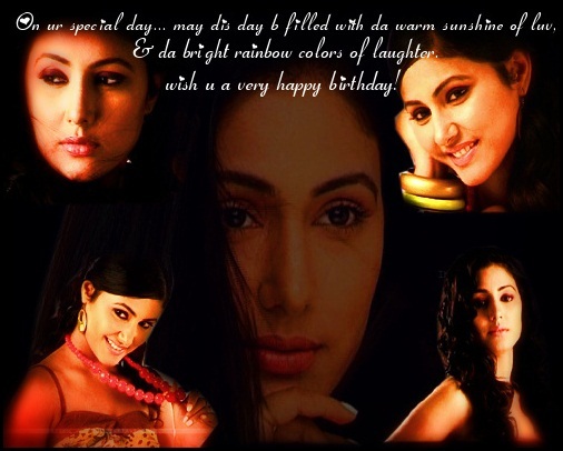 13-vert - HINA KHAN 2012-NEW