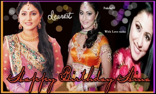 18-vert - HINA KHAN 2012-NEW