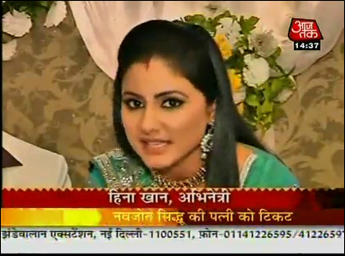 55-vert - HINA KHAN 2012-NEW