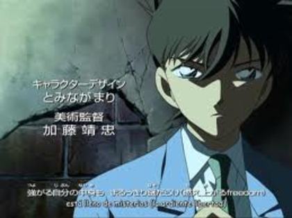 Shinichi - Ghiceste vedeta