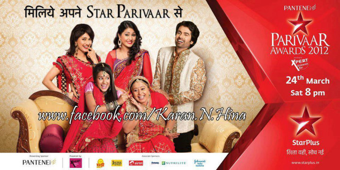 404041_264860353598596_109967185754581_605661_2108553229_n - HINA KHAN 2012-NEW